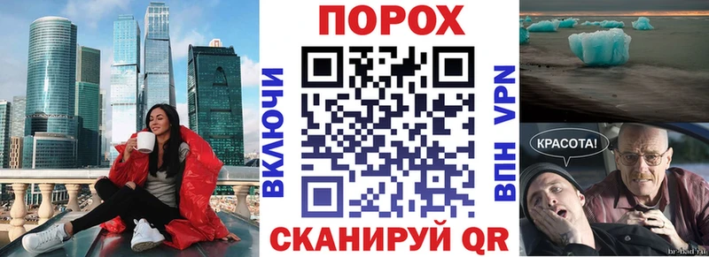 маркетплейс клад Новомосковск АМФ Розовый