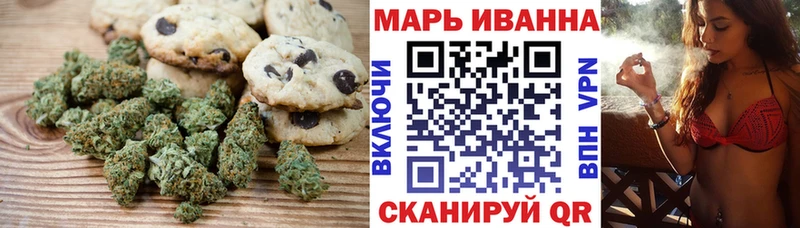 hydra зеркало  Новомосковск  Canna-Cookies марихуана 