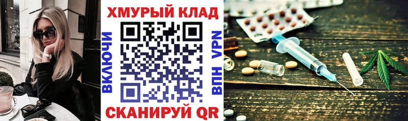 Героин афганец Новомосковск