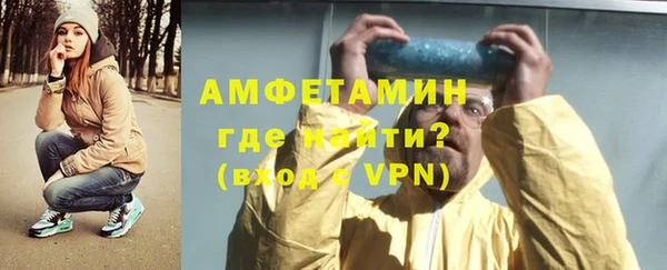 a pvp Дмитров