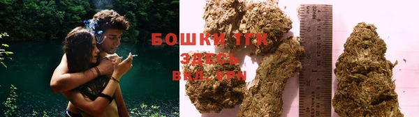 скорость mdpv Гусев