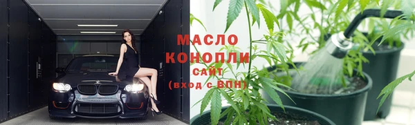 скорость mdpv Гусев