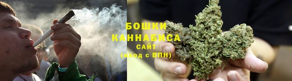 спиды Дмитровск