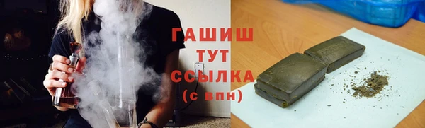 скорость mdpv Гусев