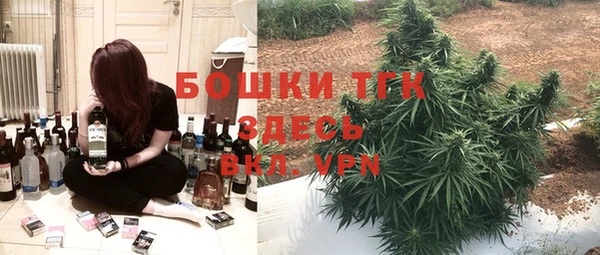 скорость mdpv Гусев
