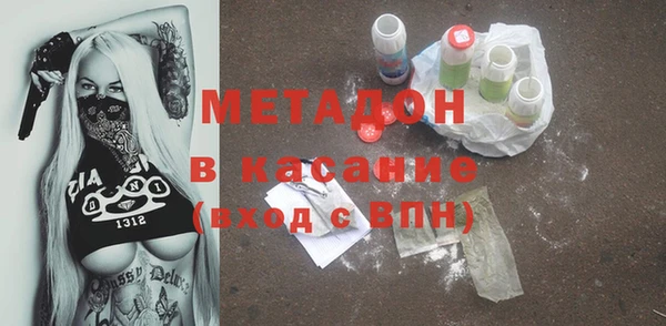 a pvp Дмитров