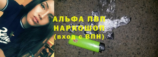 a pvp Дмитриев