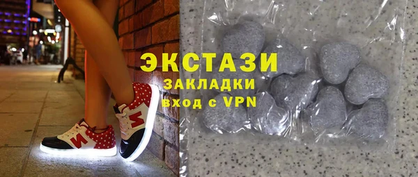 спиды Дмитровск