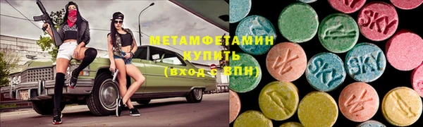 a pvp Дмитров