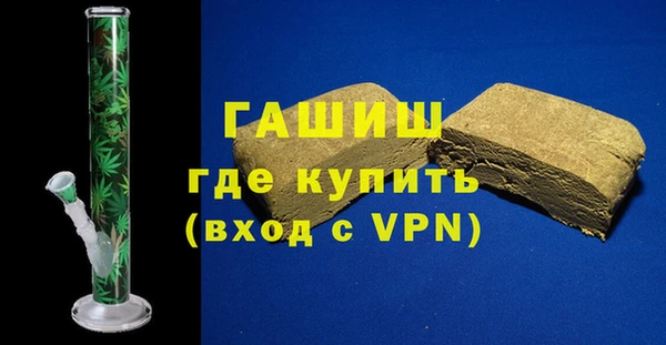 скорость mdpv Гусев