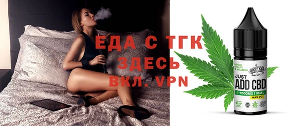 спиды Дмитровск