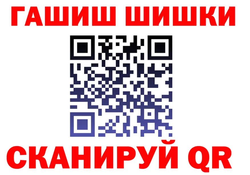 APVP СК КРИС как войти площадка гидра Новомосковск