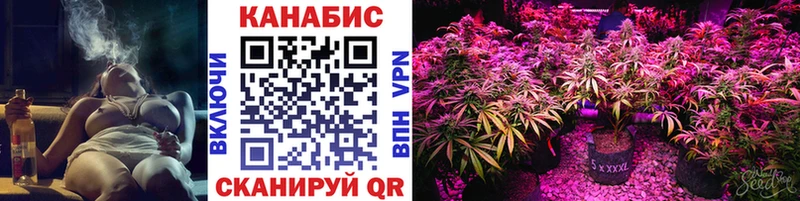 kraken ССЫЛКА  Новомосковск  Бошки Шишки Amnesia 